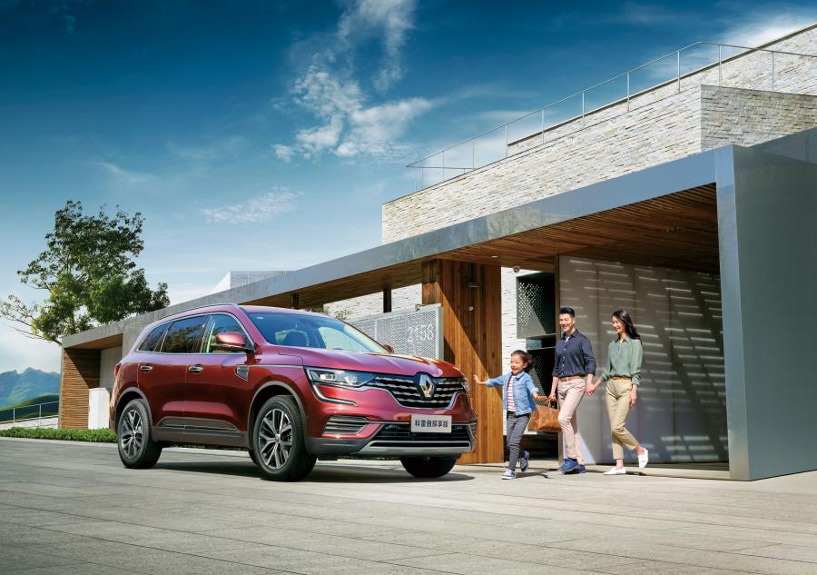  Renault Koleos 2019 года  (CN) (фото 38 из 40)
